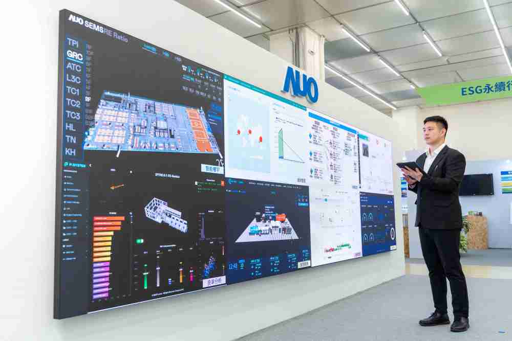 巨星国际宇沛所开发的“智能楼宇管理平台”，，，，藉由搜集周围环境及电力、、、、照明、、、、空调等系统数据，，，达到实时综效监控，，，助力实现零碳建筑