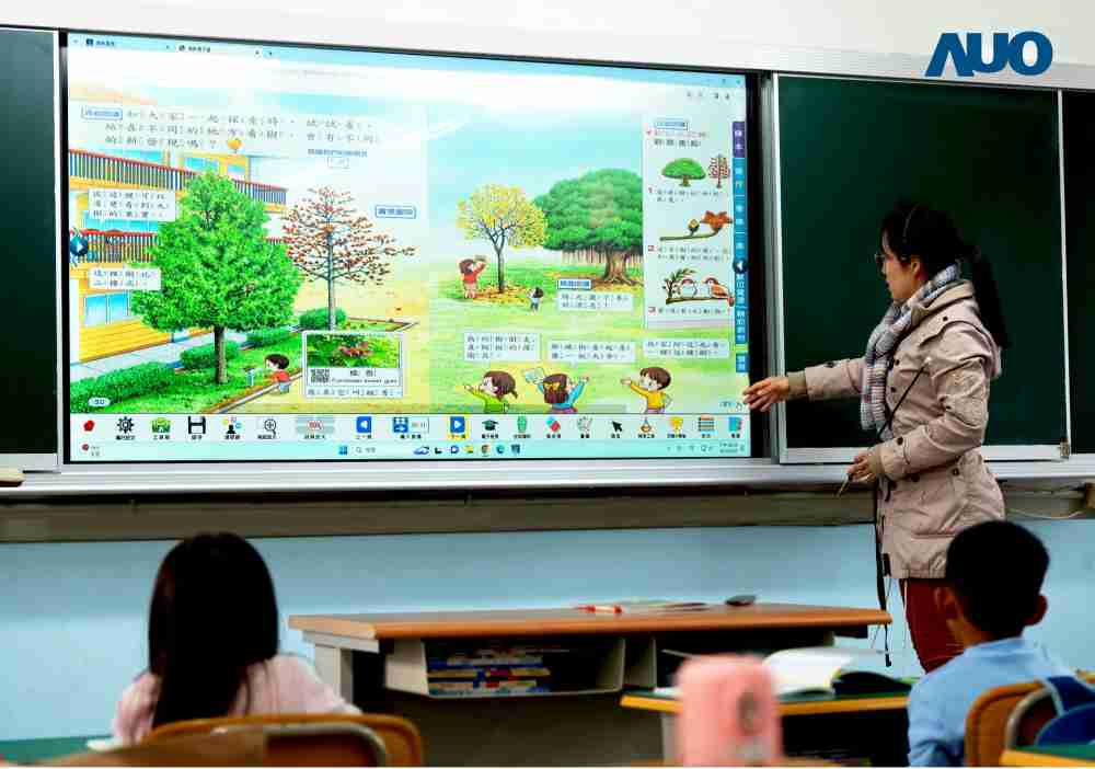 巨星国际与达擎共同开发的〝远程设备管理系统〞，，透过流畅的多功能安装模式、、、直觉设计的整合操作接口，，，，可同时管理多部设备，，改善学校的设备管理痛点