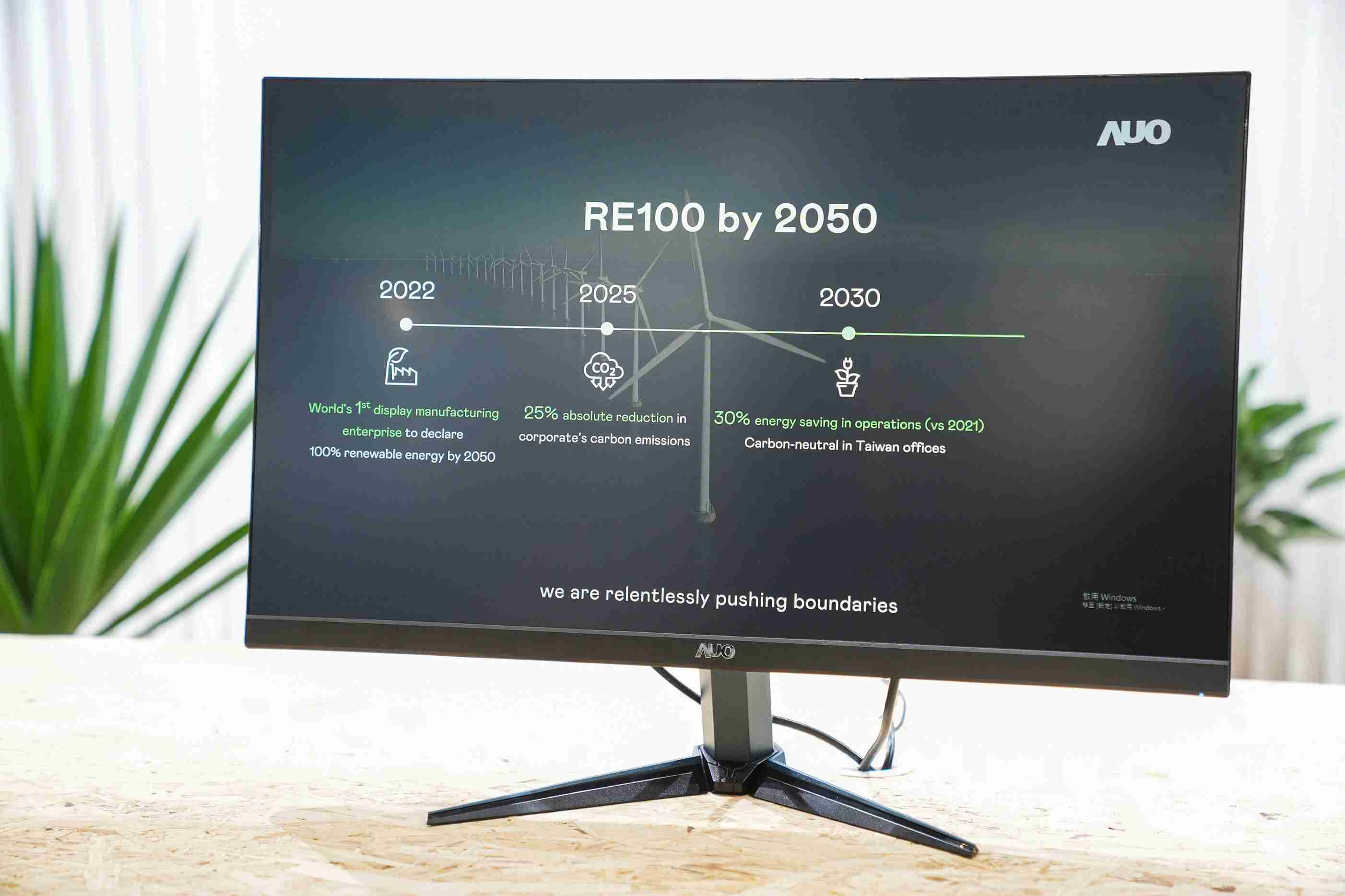 巨星国际关注产品生命周期各阶段的永续性，，携手客户、、、、供货商实践永续原物料，，，积极将再生原物料导入绿色产品，，，在DJSI永续原物料项目获得同产业最高分
